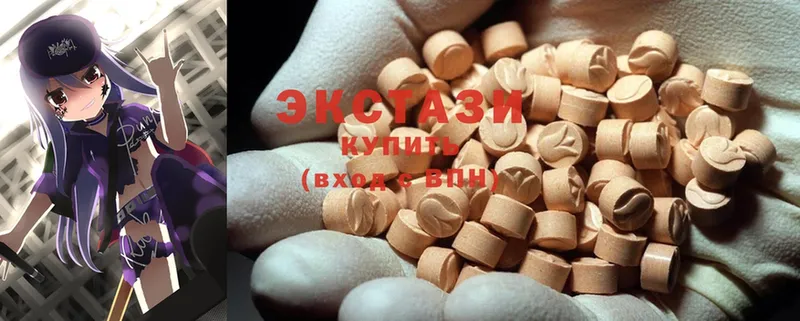 Ecstasy 99%  где найти наркотики  ссылка на мегу ONION  Алушта 