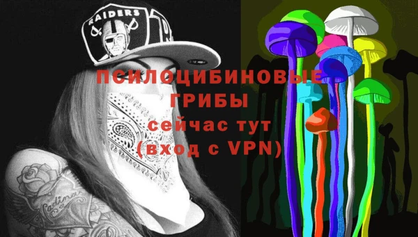 MDMA Premium VHQ Абаза